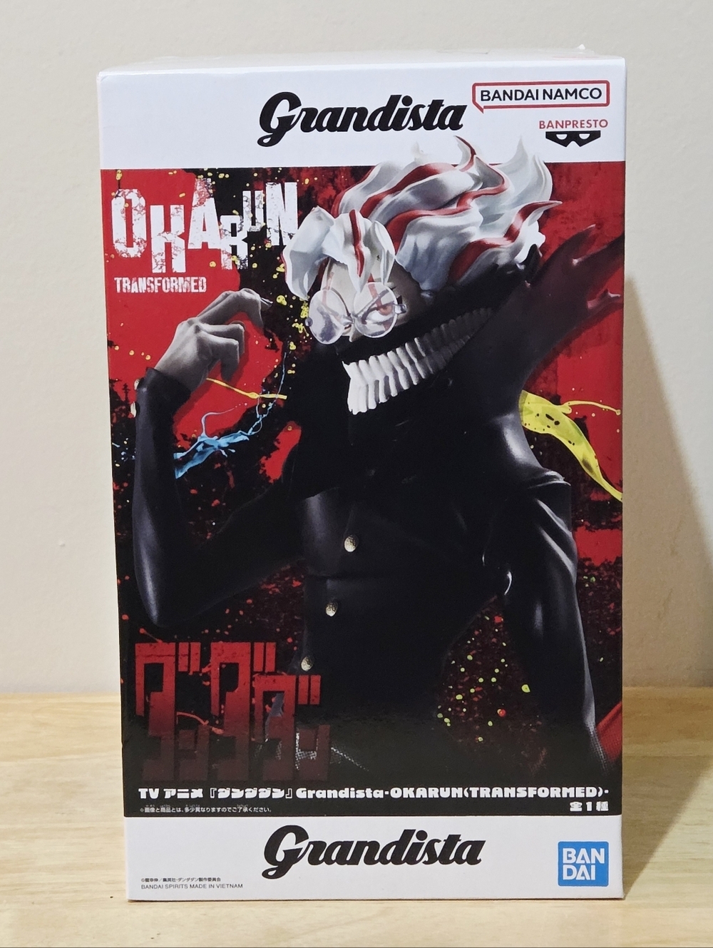 DANDADAN Okarun Transformed Grandista Figure - Bandai Namco - DAN DA DAN